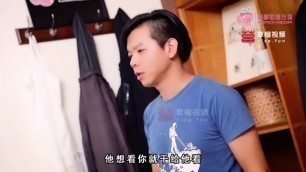 中文 淫蕩人妻在老公面前偷情 18porn.cc-9拷貝